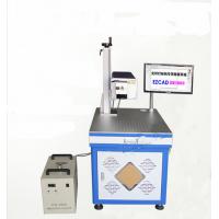 China 3-5watt UV Purple Fiber Laser Engraving Machine for Glass Bottle LCD and Other Metal Non Metal Engraving for sale