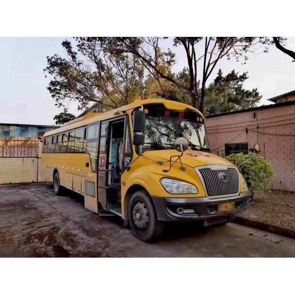 Quality 46 Seats Used Yutong School Bus ZK6119D Diesel Front Engine LHD Steering for sale