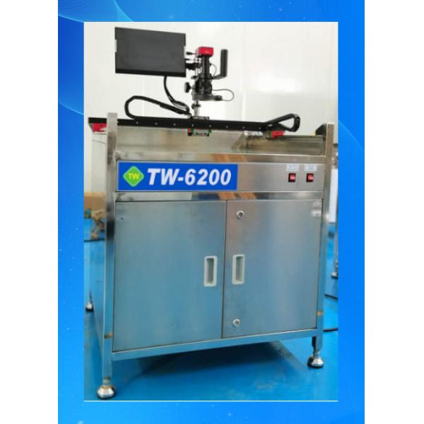 Quality Industrial Screen Inspection Machine Corrosion Resistant Durable for sale