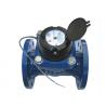 China DN80 Cast Iron Multi Jet Woltman Water Meter / Vane Wheel Magnetic Hot Water Meter factory