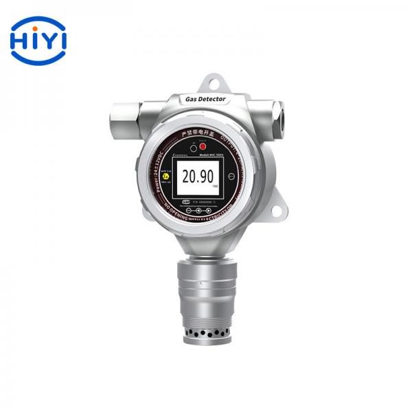 Quality Remote Online Cl2 Gas Monitoring Fixed Chlorine Gas Detector for sale