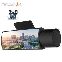 china CE Night Vision WiFi Loop Recording Mini Dash Cam With 5.5V Battery