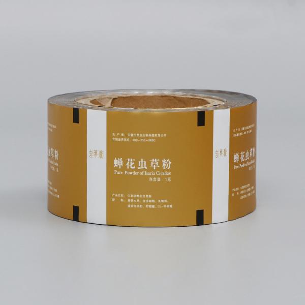 Quality MOPP VMPET 50 To 120 Microns Packaging Film Rolls for sale