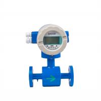 China Integrated Electromagnetic Flow Meter Industrial Sewage Pipe Type Intelligent Electromagnetic Flow Meter factory