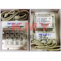 China IK07 Stainless Steel Numeric Keypad ATM Number Pad PS2 USB Interface factory