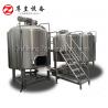 China big beer factory 4000l beer brewery equipment beer brewing system factory