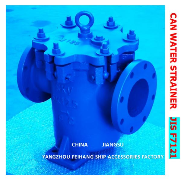 Quality Can Water Filters 5K-125A S-Type Marine Can Water Strainer 5k-125A S-Type JIS for sale