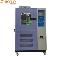 China Lab equipment GJB150.4 Standard Precision Temperature And Humidity Control Chamber factory