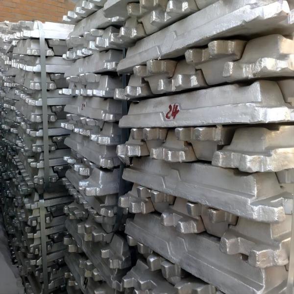 Quality Silvery White Remelting Primary Aluminum Ingot 99.7 For Casting Industry for sale