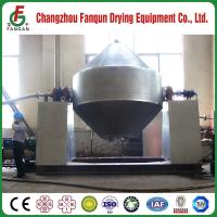China Fanqun Roto Cone Vacuum Dryer 300L Double Cone Dryer With Condenser for sale
