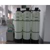 Quality 200 Ltr - 10000 Ltr Water Softener Machine RO Water Purification System for sale
