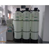 Quality Water Treatment Softener System for sale