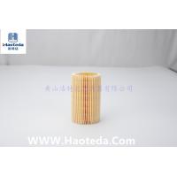 China Paper core 04152-38020 Toyota Engine Oil Filter Cartridge Structure for sale