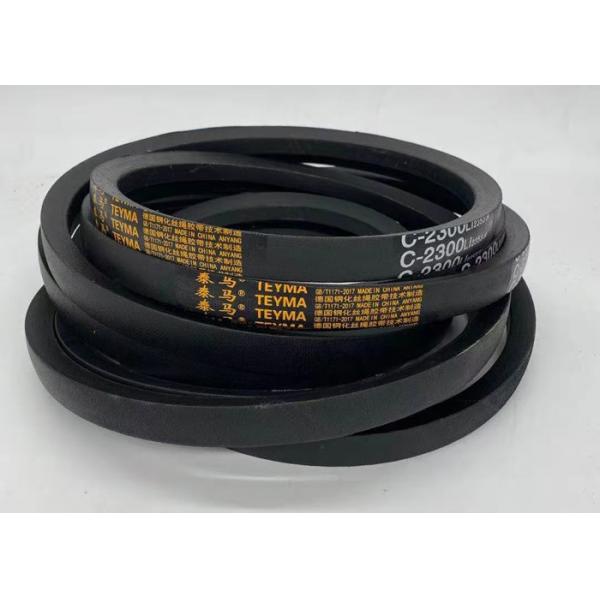 Quality NR Rubber Top Width 22mm 40gegree C Type V Belt for sale