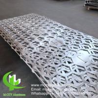 China Perforated aluminum  facade wall cladding panel exterior building front cover for building curtain wall for sale
