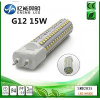 China hgih quality G12 led bulb light 10W 15W G12 led lamp G12 led corn light replace 35W Metal halide lamp AC85-265V for sale