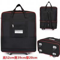 China Oxford Cloth Large Capacity Luggage Rolling Briefcase Multicolor Practical factory