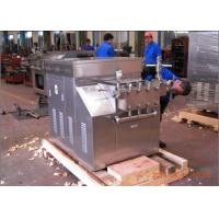 Quality Stainless steel 304 new condition Food dairy homogenizer two stages for sale