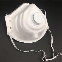 China Latex Free Disposable Pollution Mask , Outdoor Dust Mask Special Design for sale