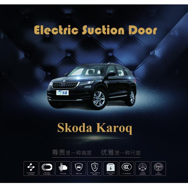 Quality Skoda Karoq Soft Close Car Doors Anti - Clamp Function Auto Spare Parts for sale
