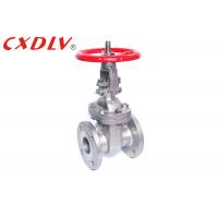 Quality 2 Inch Isolation Gate Valve Stainless Steel Cast Steel Motor Operated for sale