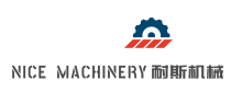 China supplier Guangzhou NAISI Engineering Machinery Co., Ltd