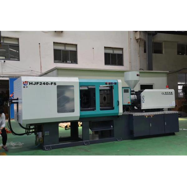 Quality Cheapest price 240Ton bakelite injection molding machine for the cooking handle for sale
