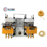 China Rubber Processing Machinery Energy Saving Hydraulic Hot Press Machine To Make Medical Rubber Tube factory