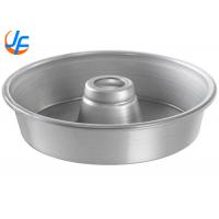 China RK Bakeware China Foodservice NSF 4 Deep Custom Aluminum Angel Cake Pan Cake Mould Cake Tin factory