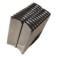 Quality Arc Industrial Neodymium Magnets Permanent NdFeB Magnet for Generator Motor for sale