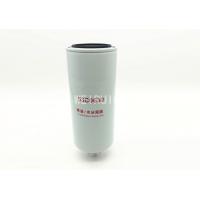 China ODM Diesel Engine Water Fuel Separator Filter FS1000 53C0650 factory