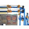 China PVC PE PP Single Core Building Cable Making Equipment Flxible Copper Cable Extrusion Machine factory