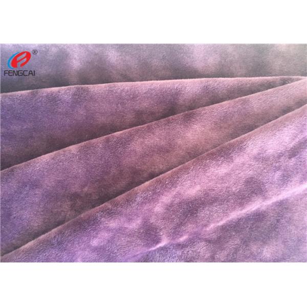 Quality Stretch Plain Dyed Micro Purple Velvet Fabric , Super Soft Blanket Fabric for sale