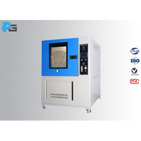 Quality IEC60529 CNAS Environment Dust Test Chamber for IP5X and IP6X Tests With Transparent Observation Window for sale