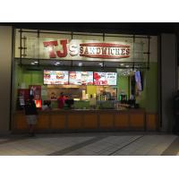 China Ultra Narrow Bezel 32 Inch Lcd Digital Menu Board For KFC Fastfood Shop factory