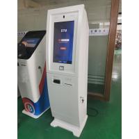 China 720P Camera Intelligent Cash Deposit Machine 6ms Smart ATM Machine factory