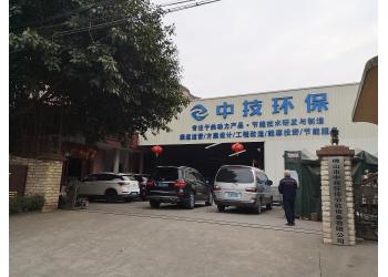China Factory - Foshan Zhongji Environmental Protection Equipment Co., Ltd.