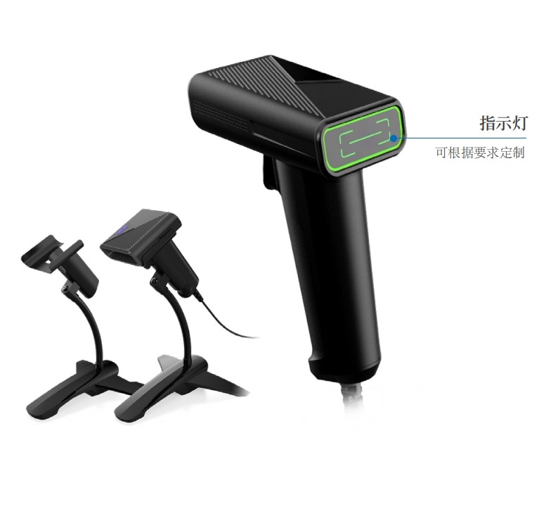 China 100 Scans/Second Handheld 2D Barcode Scanner 4 Mil Resolution 150G Lightweight factory