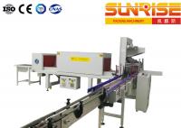 China Film Wrapping Automatic Secondary Packaging System 10 Bags Per Minute factory