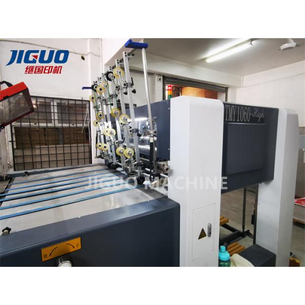 Quality 600t Pressure Digital Automatic Hot Foil Stamping Machine Paper Boxes for sale