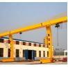 China China famous brand Remote Control L Style Single Girder Steel Box Type Electric Gantry Crane factory