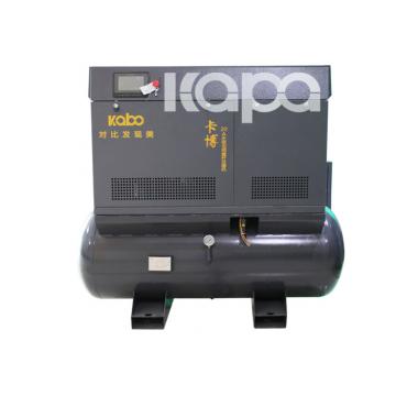 Quality Laser Cutting 4 In 1 11kw 15hp Integrated Screw Air Compressor Mounted With Air for sale