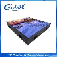 China High Quality Floor Dance Screen Concert Dance Floor P3.91 Full-color Indoor Dance Floor High resolution factory