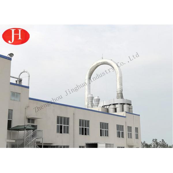 Quality Stainless Steel 304 269 Kw 10 T/H Airflow Cassava Flour Dryer for sale