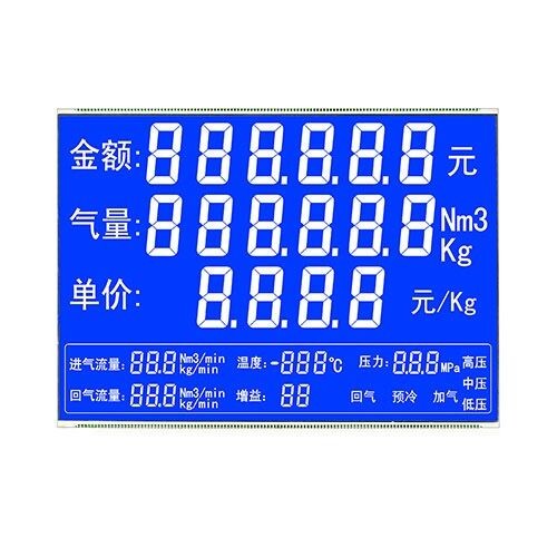Quality Customized TN Blue Lcd Display Segment 7 For Gas Meter Screen Segment Display for sale