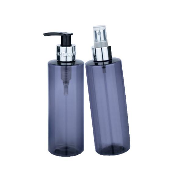 Quality Versatile 250ml Oil Cosmetic Bottle Silver Aluminum Pump Top Cosmetic Bottle for sale