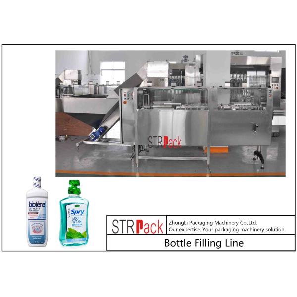 Quality Mouthwash Packaging Line With Bottle Unscramble,Filling Machine,Capping Machine for sale