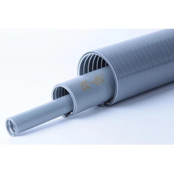 Quality 2 Inch Liquid Tight Flexible Electrical Conduit Smooth PVC Coated Dust Resistant for sale