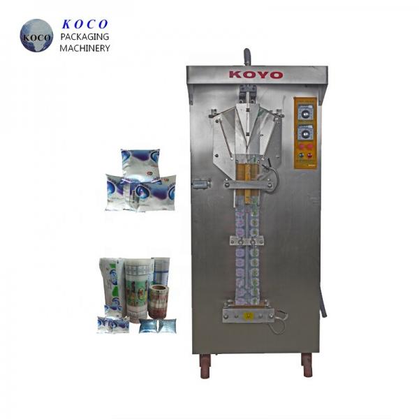Quality Industrial Water Packing Machine Automatic Easy to Operate 2000BPH for sale