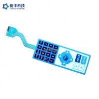 Quality PET Tactile Keypad Waterproof Membrane Keypad with ZIF Connector for sale